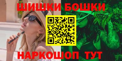 кокс Шелехов