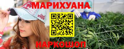 кокс Шелехов