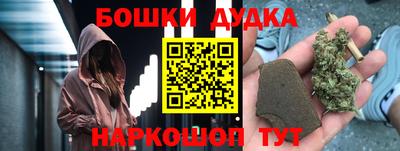 apvp Ярославль