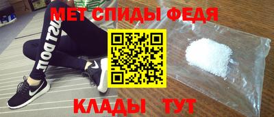 кристаллы Шахты