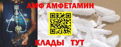кокс Шелехов