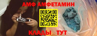 apvp Ярославль