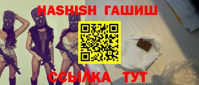 apvp Ярославль