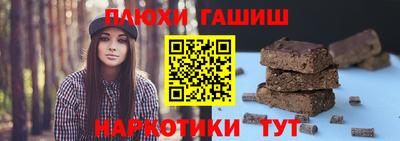 кристаллы Шахты